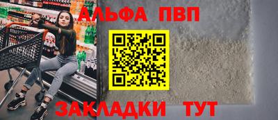марихуана Усть-Илимск