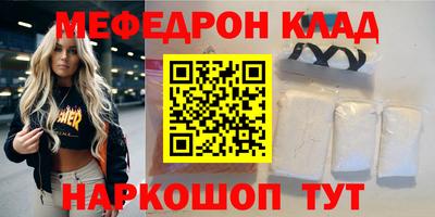 марихуана Усть-Илимск