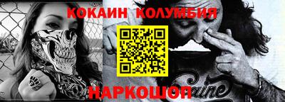 сатива Туймазы