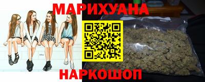 прущая мука Уссурийск