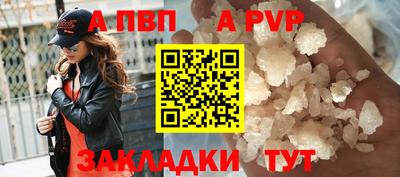 jwh Тула