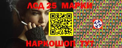 прущая мука Уссурийск