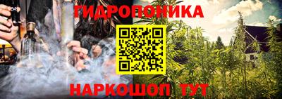 прущая мука Уссурийск