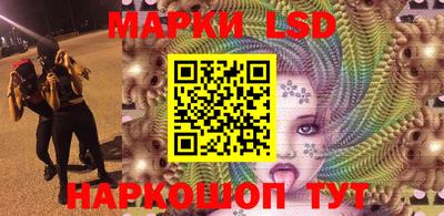 хмурый Тулун