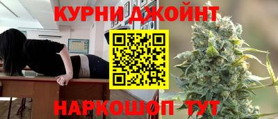 прущая мука Уссурийск