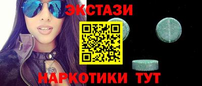 хмурый Тулун