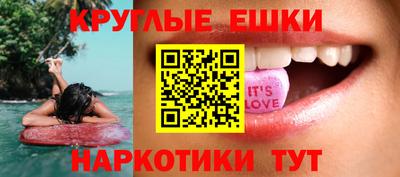 прущая мука Уссурийск
