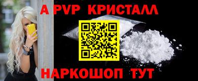 марихуана Усть-Илимск