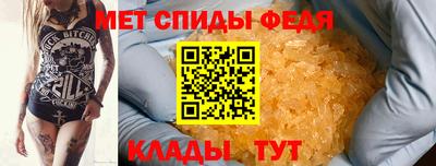 сатива Усть-Джегута