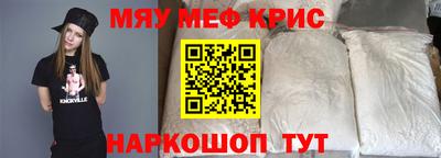 сатива Усть-Джегута
